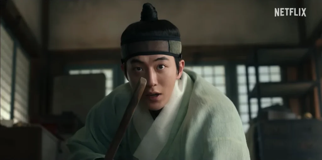 The East Palace ending explained